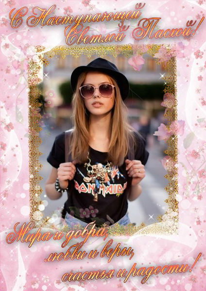 ●★Derzkaя★● Аватария