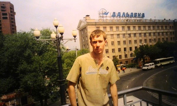 Cлава Солярский