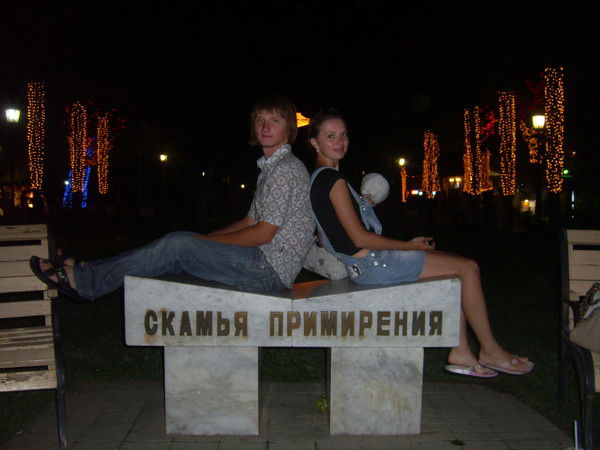 Сергей Бочаров