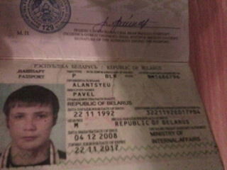 Павел Алантьев