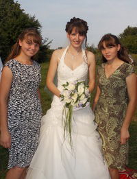 Екатерина Зубавленко