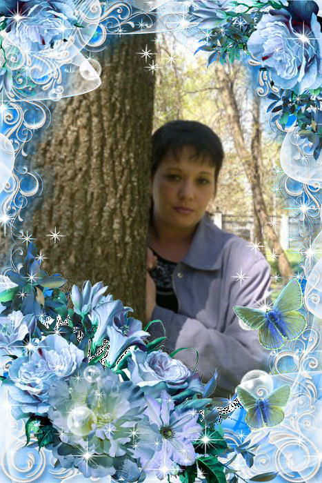 Ольга Еремеева