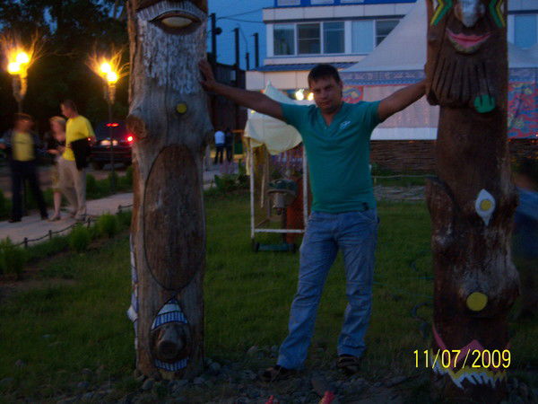 Максим Александров