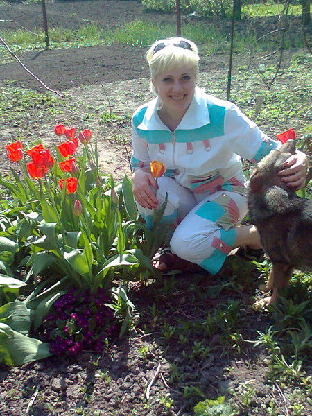 Ирина ..........