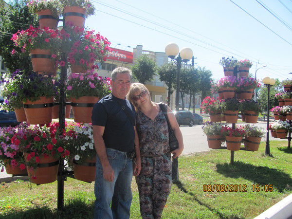 Ольга Новак