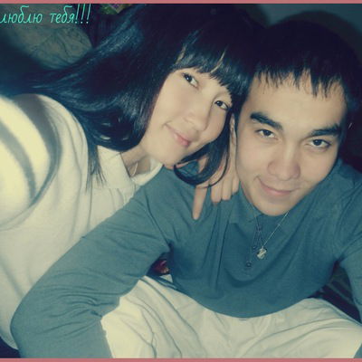 Артур Пакизат