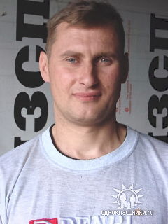 Сергей Бобылев