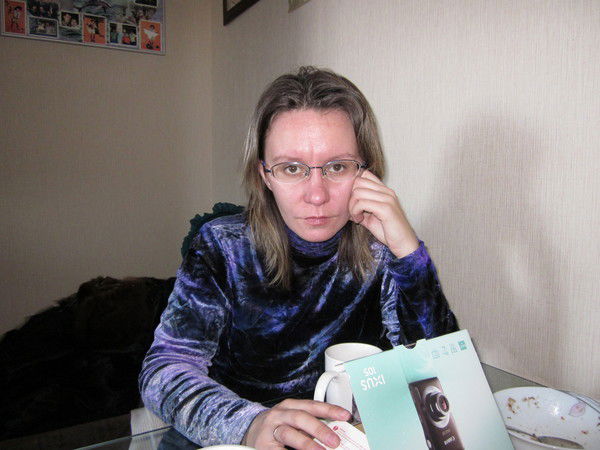 Антонина Юркова