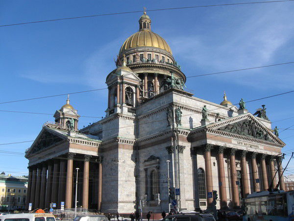 Валерий Еремин