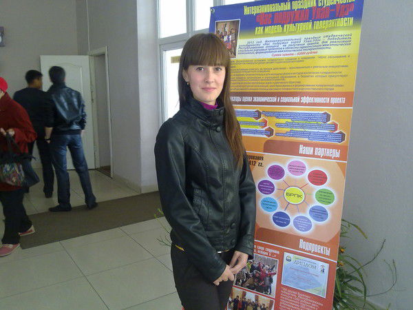 Екатерина Белых