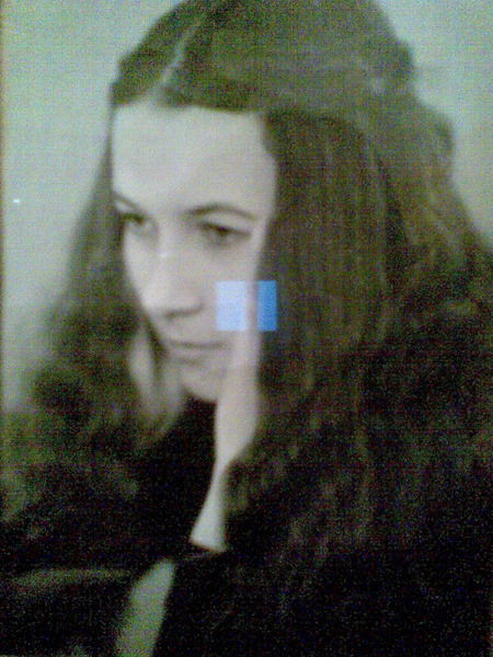 Ирина Чаталбаш