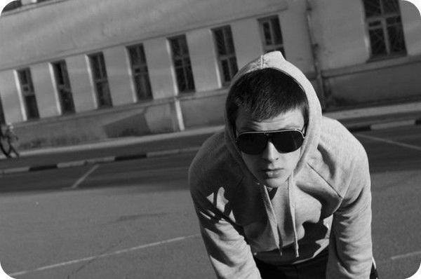 Наглый Парень