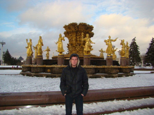 Вячеслав Исламгулов