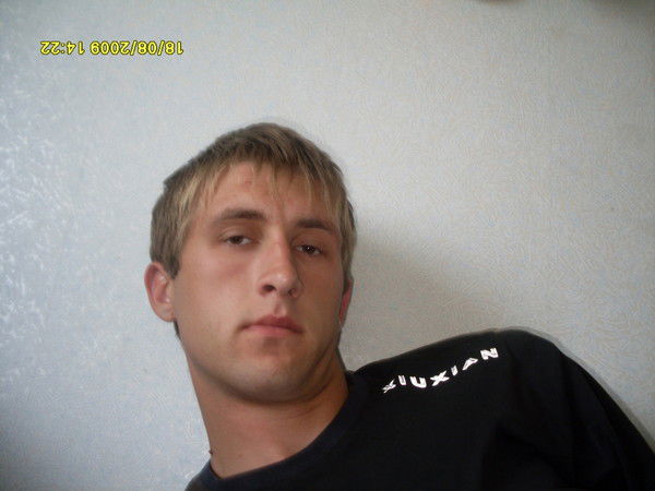 Слава Шпилевой