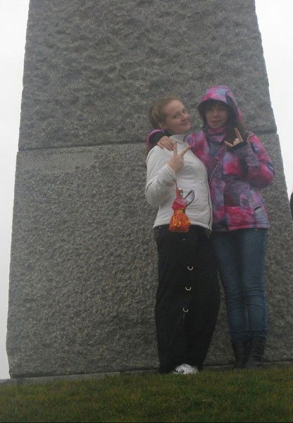 Александра Решетняк