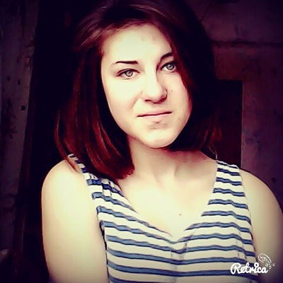 Наталья Каширина