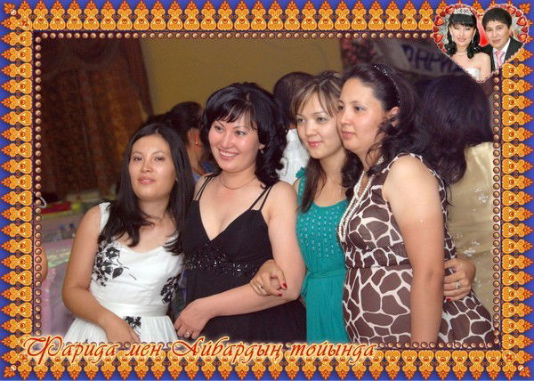 Светлана Мангитбаева