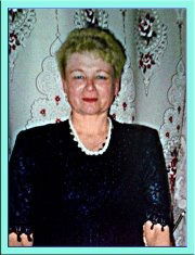 Вера Акулич Гуреева