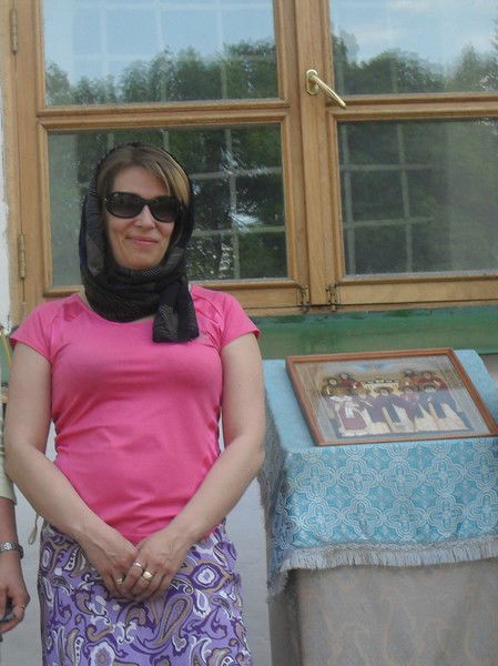 Ирина )))))))))