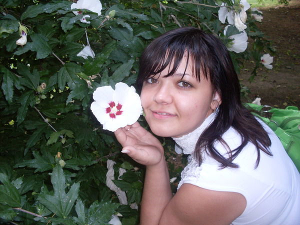 Надя Мещерякова