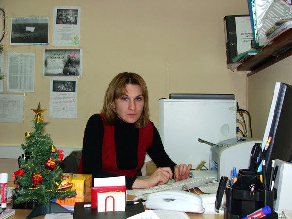 Наталия Наталия