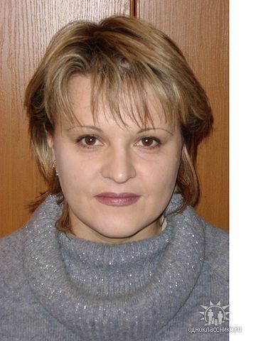 Галина Войнова