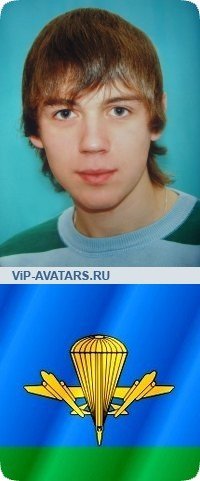 Никита Калюжный