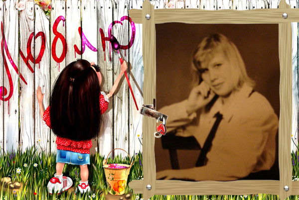 Светлана Еманова