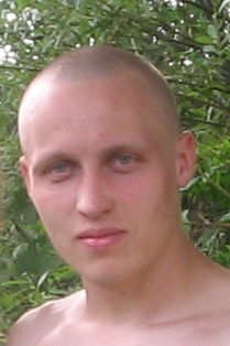 Дима Тропин