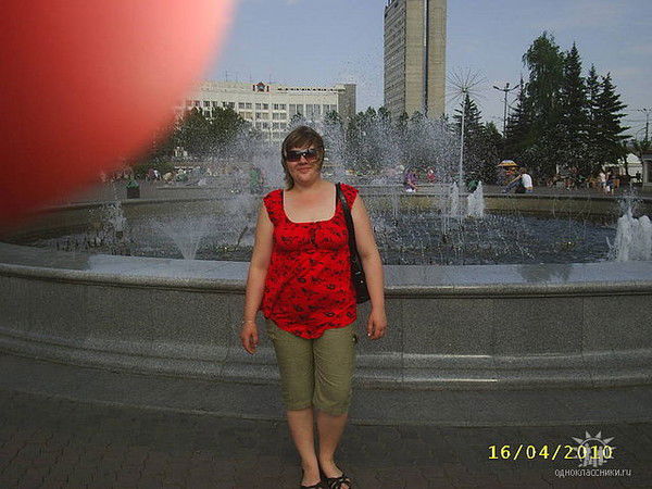 Людмила Мацик