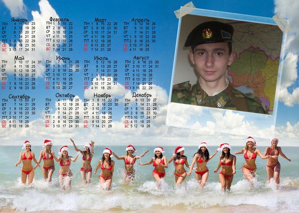 Сергей Мантула