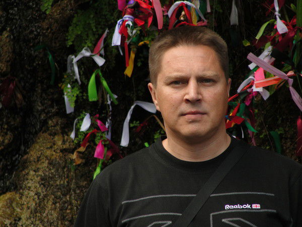 Сергей Остряков