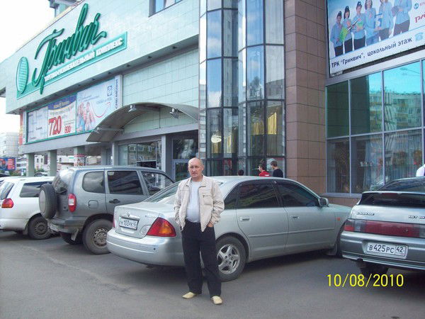 Владимир Кустов