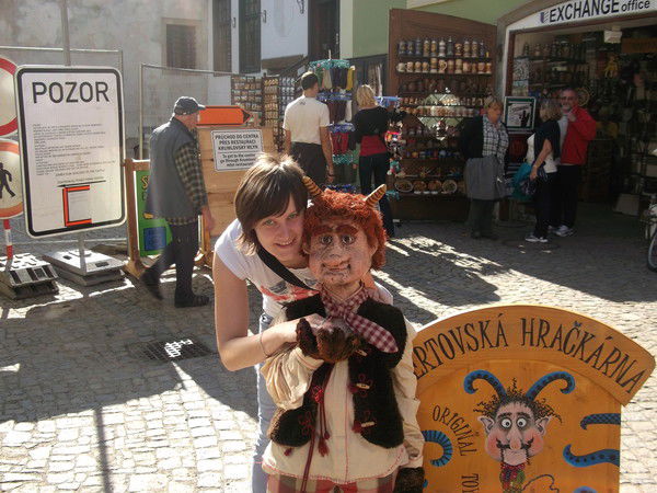 Евгения Прощина