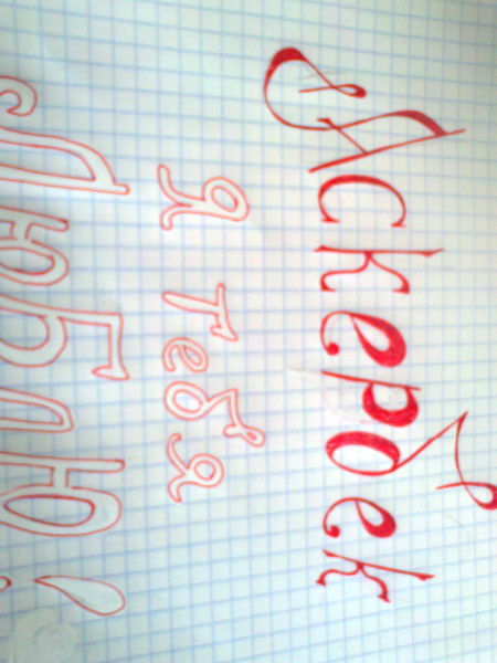 Мадина Умбетова