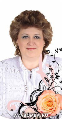 Ольга Чугунова