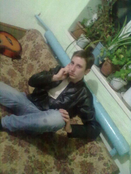 Кристально Чистый