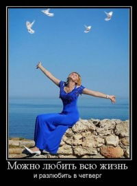 Татьяна Силенок