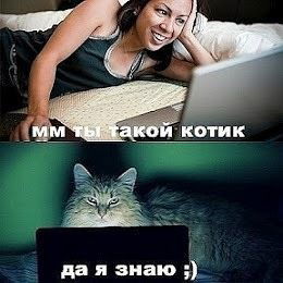 Никита Туарминский