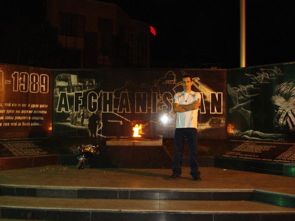 Илья Гладышев