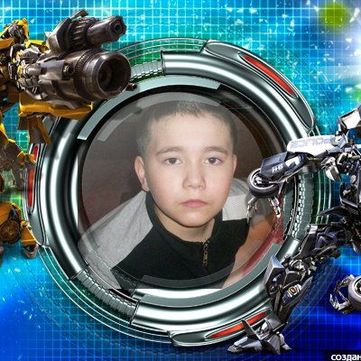 Артем Шарипов