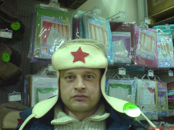 Станислав Шериков