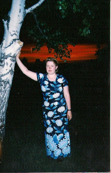 Евгения Лебедева