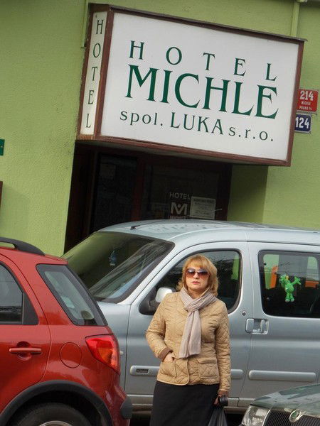 Ольга Батракова