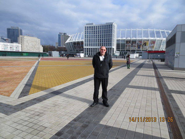 Опасный Вирус