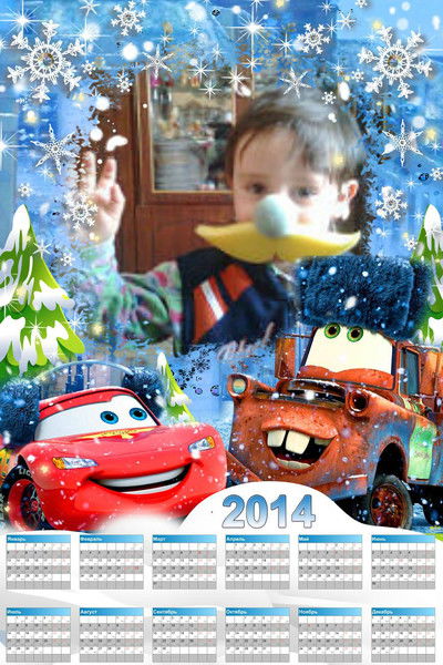 Елена Чепурная( Плоткина)