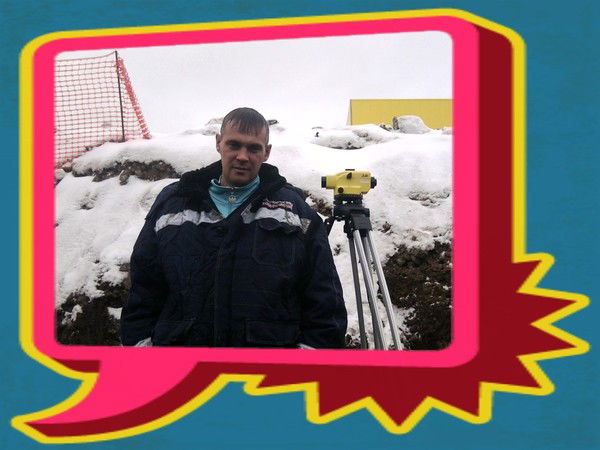 Константин Шубкин