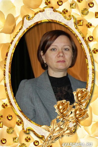 Наталья Магадеева