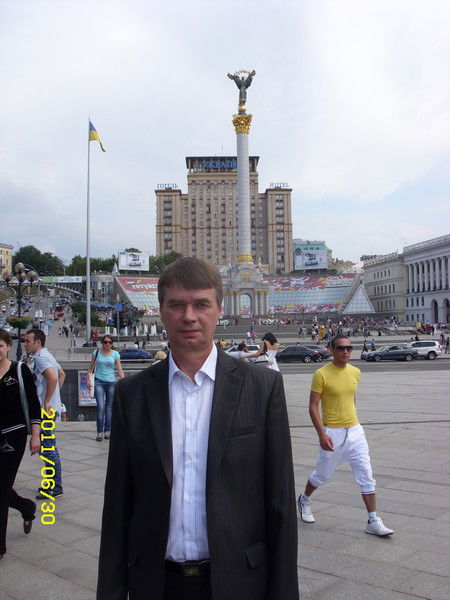 Александр Анисимов