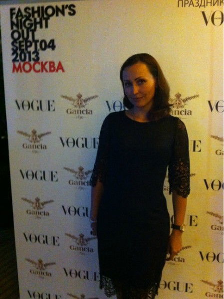 Вера Глинская